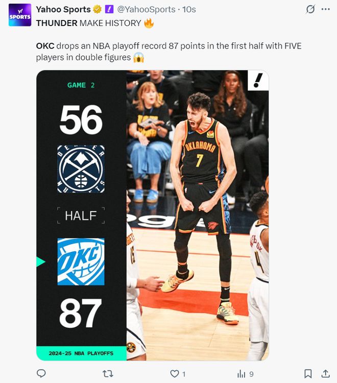 5月8日NBA季后赛雷霆149-106胜掘金扳平大比分 多项纪录诞生
