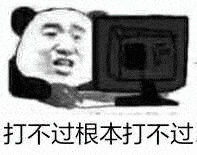 卫冕冠军主场遭尼克斯20+大逆转，塔图姆低迷或遇生涯噩梦
