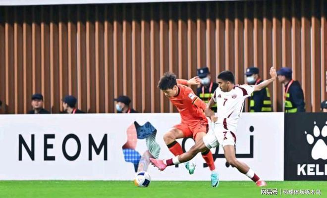 U23亚洲杯即将开幕，中国U23男足分组形势较为乐观