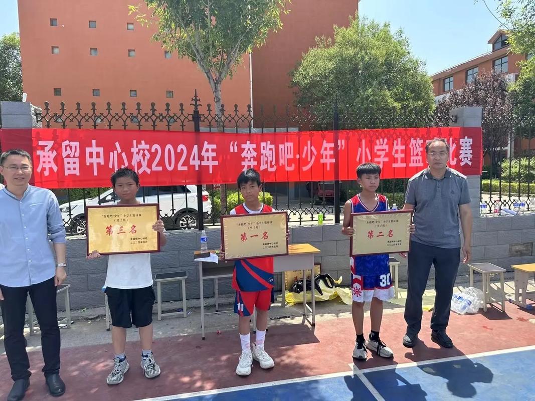 4月30日！奔跑吧·少年2025年阿克苏地区第二届中小学生运动会足球比赛决赛圆满收官