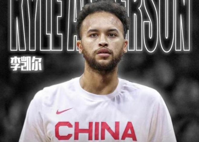 中国男篮水平下滑后重新启动归化，打入奥运会难度大