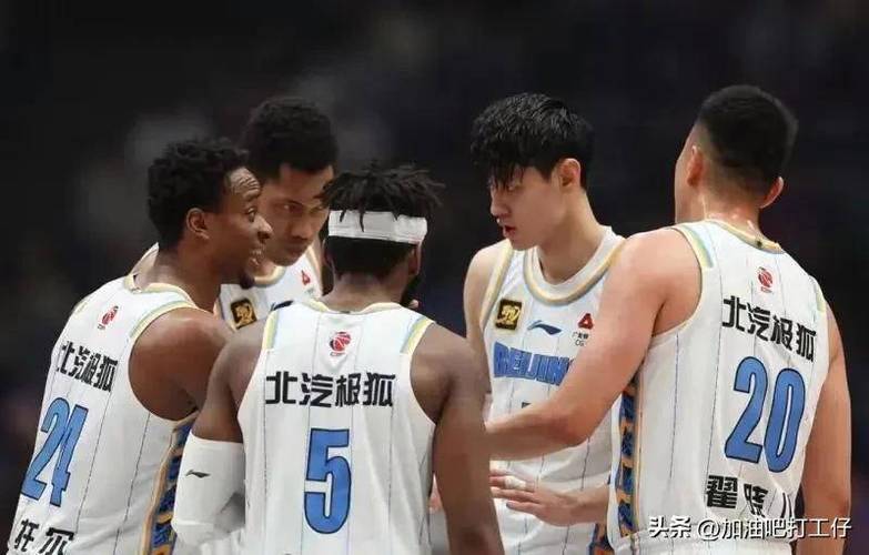 CBA总决赛G2前瞻：北汽男篮1-0领先，广厦队压力巨大