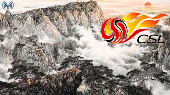 5月10日19:35济南奥体 2025中超山东泰山对阵浙江赛事详情