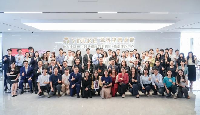 2025年5月8日易建联与王仕鹏再合作签协议，体育圈危机公关引关注
