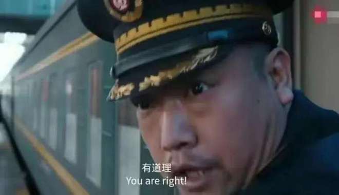 国米与巴萨次回合主裁判判罚引争议，竟有人矛头指向国米球迷群体