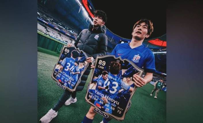 刘诚宇收获申花首球，U20三叉戟中超崭露头角亲密互动