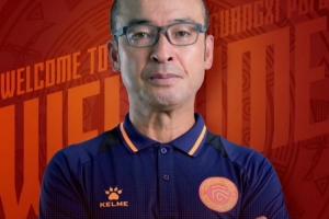 广西平果足球俱乐部正式聘任前田浩二担任一线队主教练