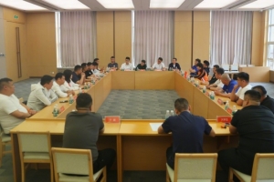 5月8日山东泰山俱乐部与球迷代表深入交流，共话球队发展