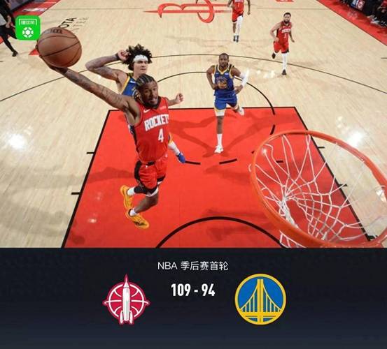 NBA 季后赛分区半决赛：东西部格局巨变，几家欢喜几家愁