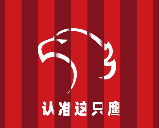 上海海港开场落后仍3比1逆转青岛海牛，进攻渴望引球迷热爱
