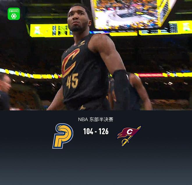 5月10日NBA季后赛东部半决赛G3：骑士战胜步行者，系列赛1-2落后