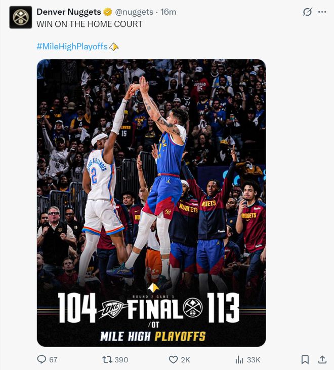 5月10日NBA赛事：丹佛掘金胜俄城雷霆，小波特带伤爆发