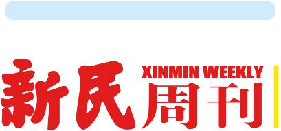 欧洲五大联赛中青训哪家强？最强青训已登陆上海