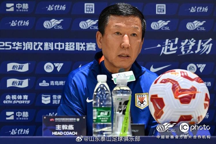 瓦科梅开二度泰山胜浙江破魔咒，崔康熙帅位不稳或迎换帅时机