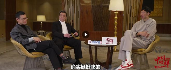 篮球神吐槽大会第2290期：SGA加时0出手，掘金2-1雷霆