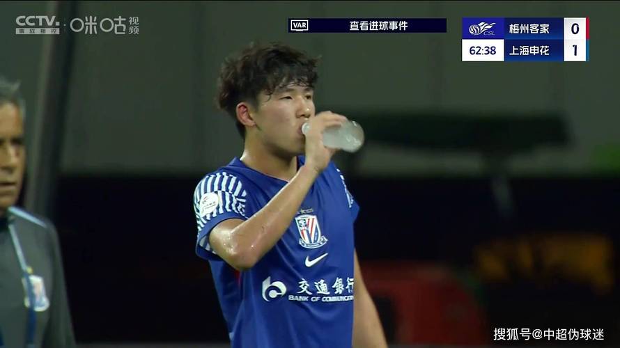 中超第12轮上海申花半场3-0领先，刘诚宇与米内罗联动超精彩