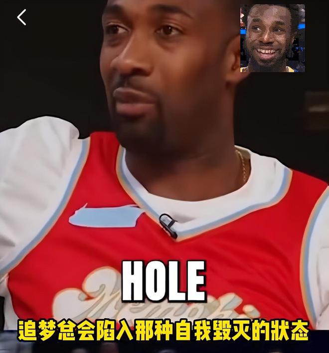 NBA西部半决赛G2：勇士负森林狼，追梦格林赛后回应引争议