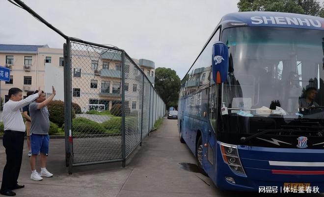 本轮中超国安主场获胜迎5连胜，赛前发布会塞蒂恩直言不满训练条件