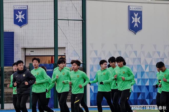 本轮中超国安主场获胜迎5连胜，赛前发布会塞蒂恩直言不满训练条件