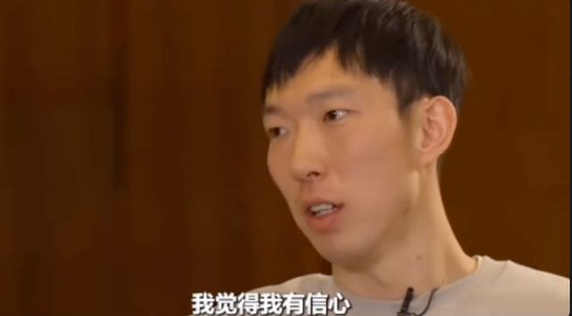男篮国手周琦坦言有信心助国家队打进2028年洛杉矶奥运会