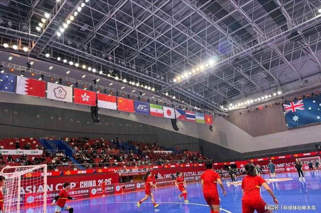 2025亚足联中国女子五人制足球亚洲杯B组焦点战：菲律宾0-3越南两连败