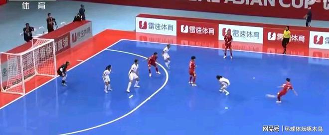 2025亚足联中国女子五人制足球亚洲杯B组焦点战：菲律宾0-3越南两连败