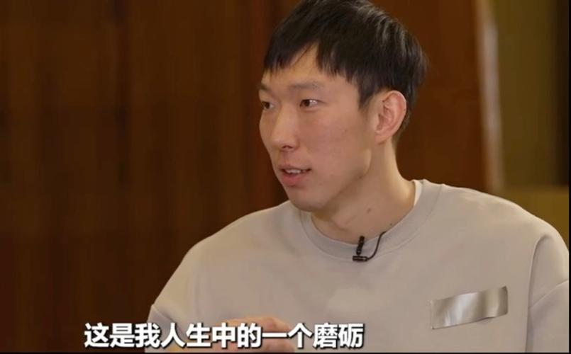 5月11日消息：周琦谈加盟NBA心态，坦言打完奥运知不属于那