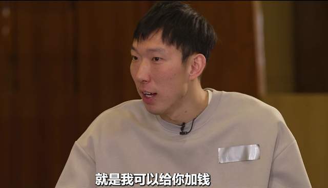 5月11日消息：周琦谈加盟NBA心态，坦言打完奥运知不属于那
