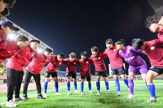 5月10日晚第十五届广西足球超级联赛揭幕，精彩赛事开启