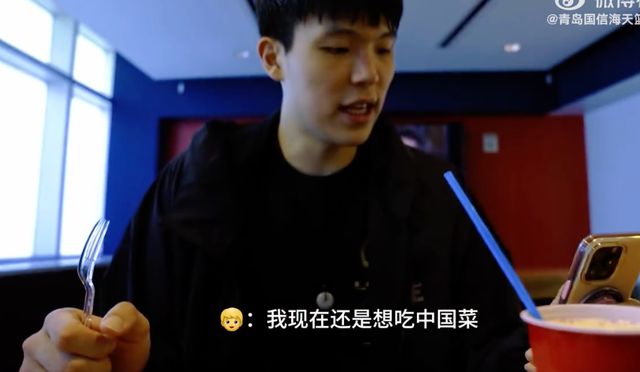 19岁杨瀚森美国备战NBA选秀，特训刻苦盼提升投篮增选秀前景