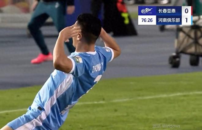客场1-0胜老对手长春亚泰，河南球迷惊喜，新帅阵型显威力
