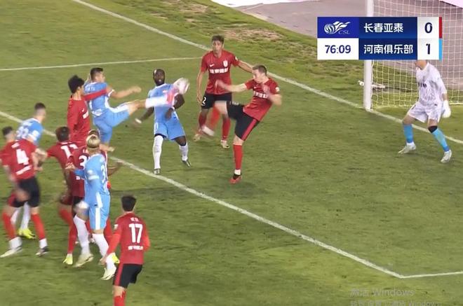 客场1-0胜老对手长春亚泰，河南球迷惊喜，新帅阵型显威力