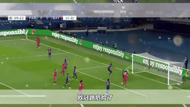 梅西复出难救主！巴黎圣日耳曼0-1拜仁，姆巴佩替补出场两球被吹越位