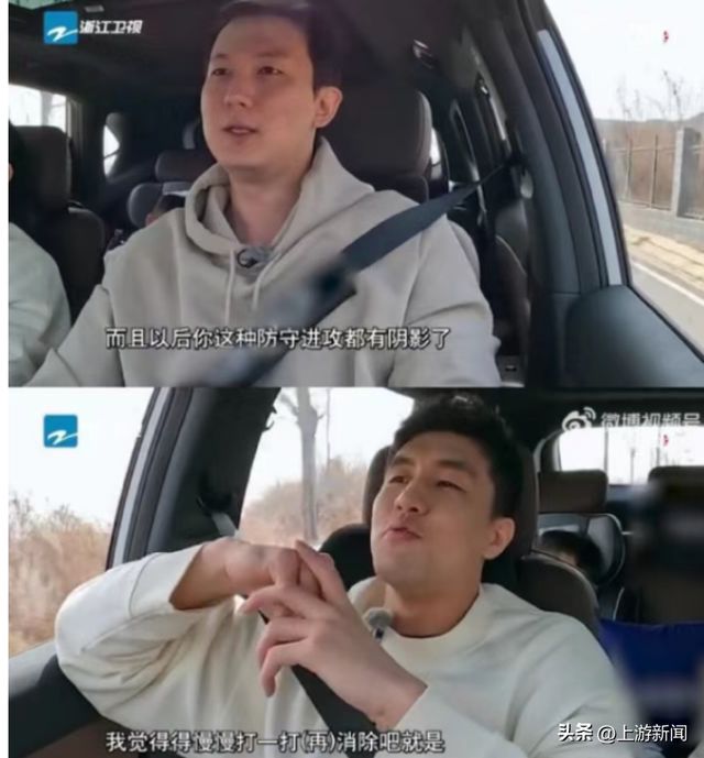 郭艾伦专访首谈眼睛手术煎熬过程：每一针都清晰感受，视力逐渐恢复