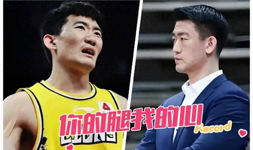 浙江广厦再遭伤病魔咒！赵嘉仁颅内骨裂赛季报销，争冠之路蒙阴影