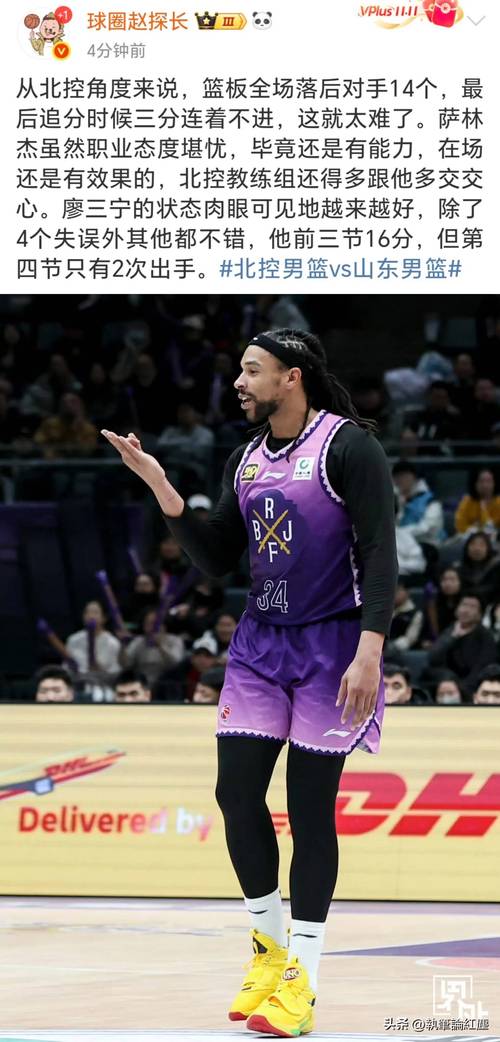 北控男篮外援里勒未来去向成谜，任骏飞退役转型教练，琼斯转战NBL长沙队