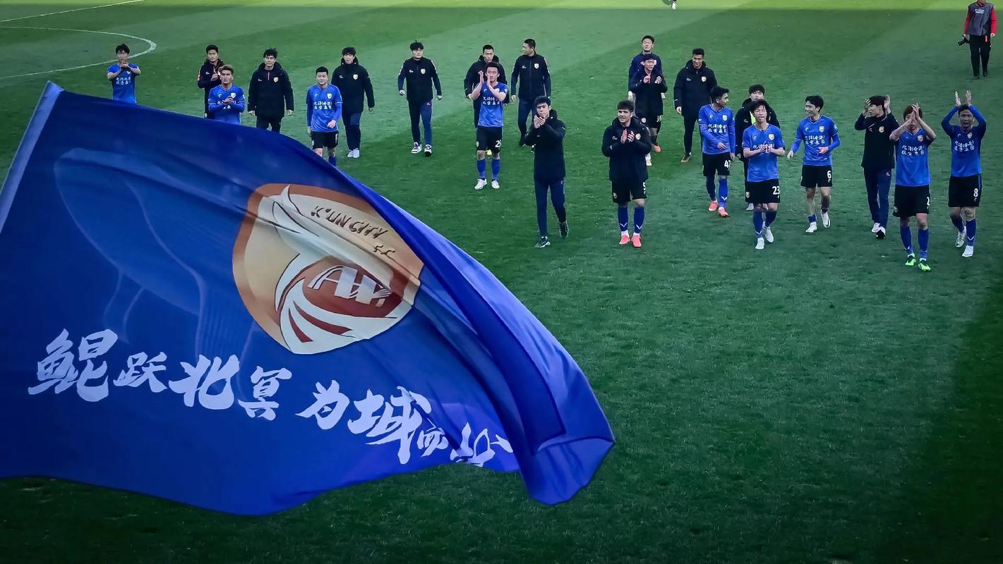 2025赛季中甲联赛第六轮：大连鲲城1-1战平南通支云，两队首次交锋平分秋色