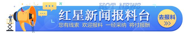 成都蓉城2比1力克长春亚泰，5月2日将与上海申花上演中超榜首大战