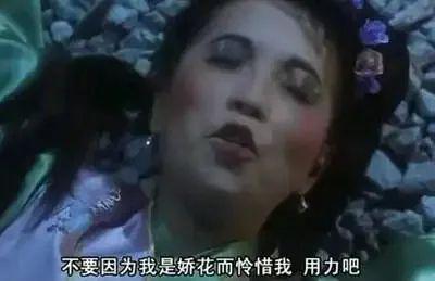 魔术3次恶意犯规伤绿凯3核心，杰伦布朗怒斥对手动作过大