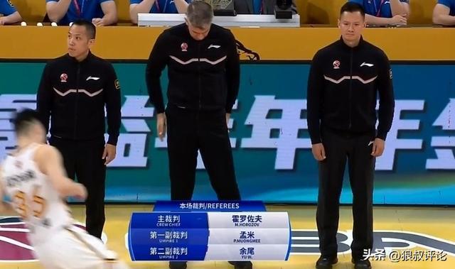 辽宁主帅杨鸣谈CBA半决赛失利：广厦实力强劲 球队活力不足需调整