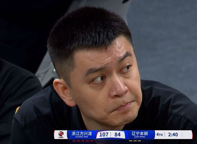 辽宁队爆冷大败广厦队19分，大比分0-1落后，广厦队取得晋级先机