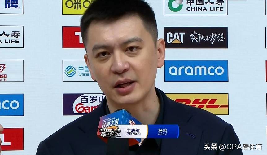 CBA季后赛半决赛广厦19分狂胜辽宁 孙铭徽庆生杨鸣疑似甩锅