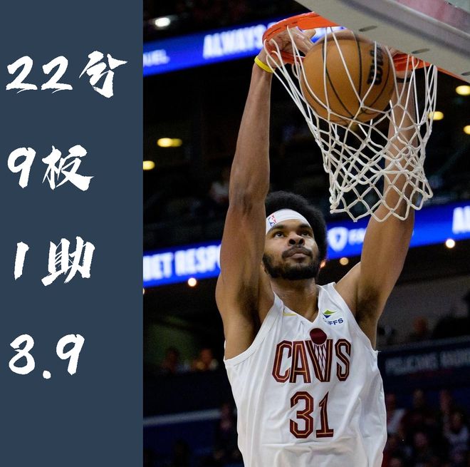 2025年NBA季后赛骑士大胜热火，阿伦22分9篮板1助攻统治全场