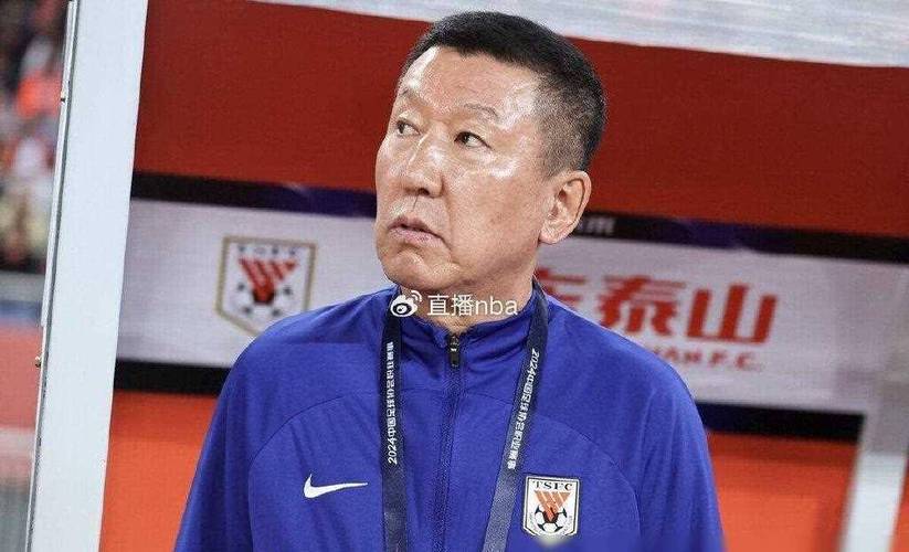 山东泰山0-1上海申花遭遇连败，崔康熙疑似不满裁判吹罚引发争议