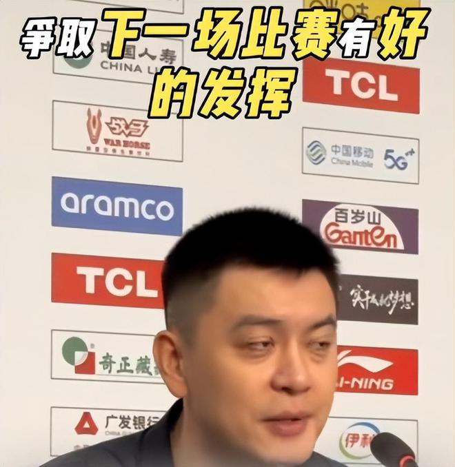 广厦半决赛G1大胜辽宁109-90 欧洲裁判执法助力比赛流畅进行