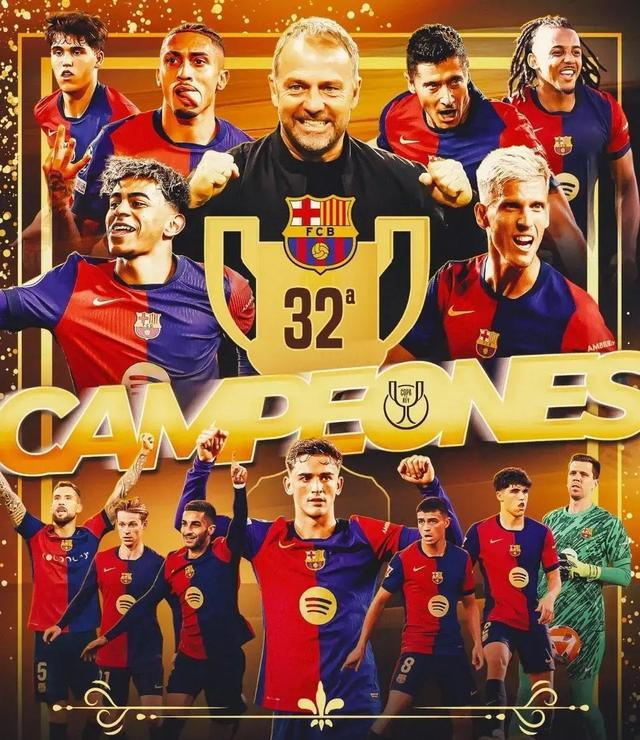 巴萨3-2险胜皇马时隔4年再夺国王杯 西班牙国家德比上演120分钟史诗对决
