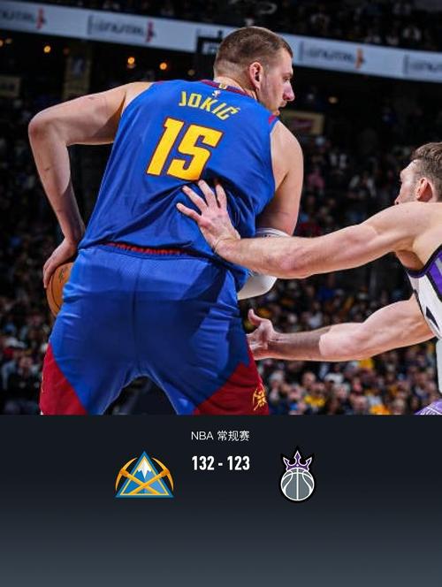 NBA季后赛：掘金队戈登压哨绝杀快船队，约基奇关键三分未果
