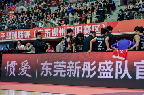 广东女篮81:65击败四川队 时隔六年再夺WCBA总冠军 四将入选国家队