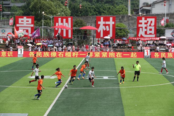 2024 - 2025年贵州省榕江县各校足球赛事精彩瞬间全记录