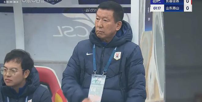 0-1负申花泰山队两连败，争冠大门刚开不久却基本关上